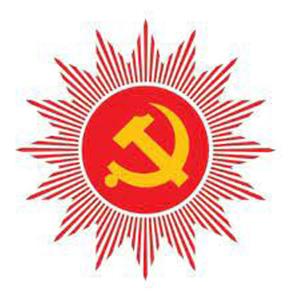 झापामा एमालेले कात्तिक २९ गते जिल्लास्तरीय जागरणसभा गर्ने झापामा एमालेले कात्तिक २९ गते जिल्लास्तरीय जागरणसभा गर्ने