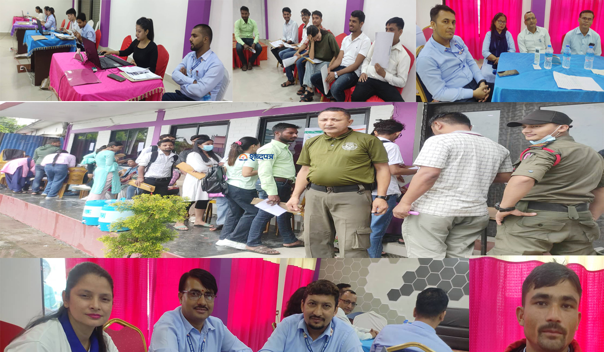 २८ पदको लागि १२ सय जना परिक्षामा सामेल (भिडियोसहित) 