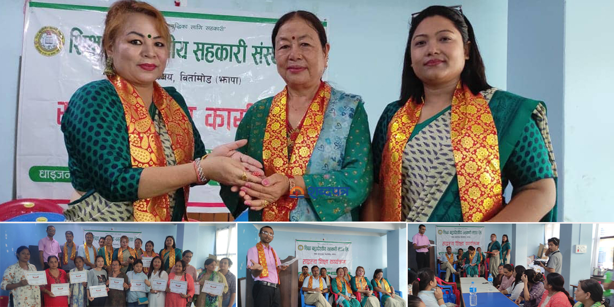 शिक्षा सहकारीद्वारा महिलालाई पोते बनाउने तालिम (भिडियोसहित) 