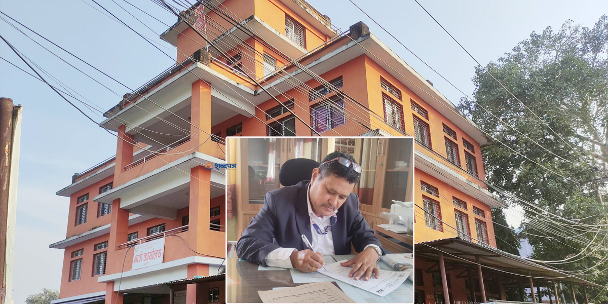 स्थानीय तहको जग्गा बर्गीकरणपछि कित्ताकाँट हुने (भिडियोसहित)