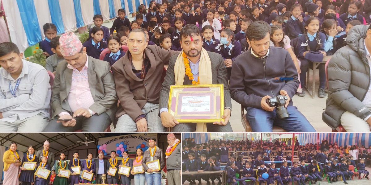 उत्कृष्ट शिक्षकका रुपमा रोहितकुमार गिरी सम्मानीत (भिडियोसहित) 
