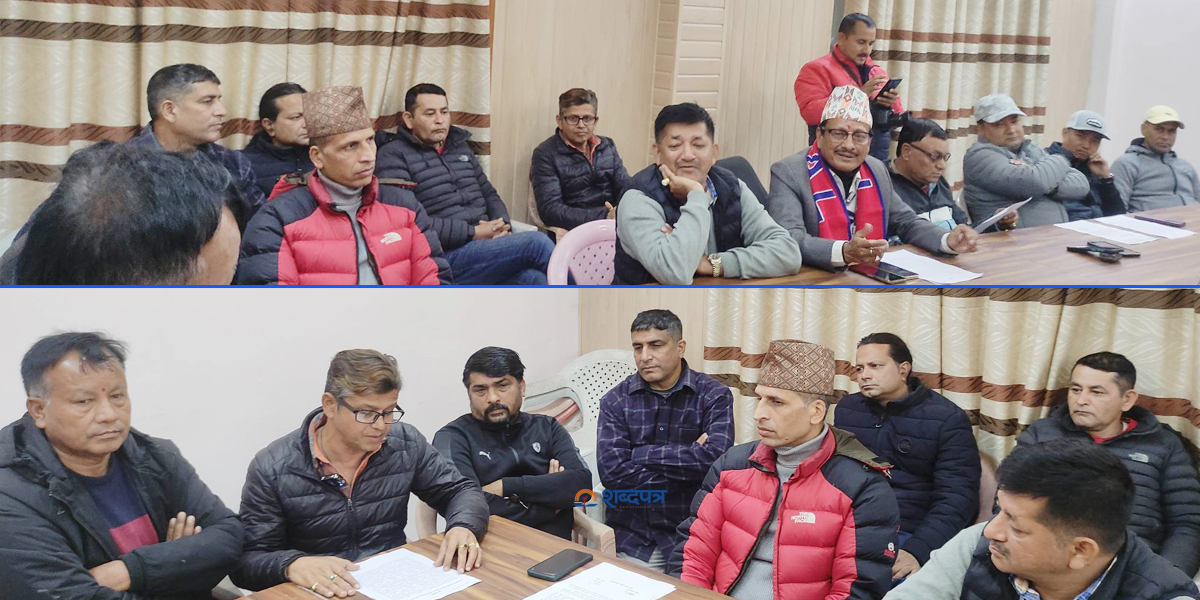 क्रसर ब्यवसायी आन्दोलित (भिडियोसहित) 