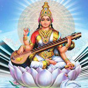 आज श्रीपञ्चमी, सरस्वती पूजा गरेर मनाइँदै आज श्रीपञ्चमी, सरस्वती पूजा गरेर मनाइँदै