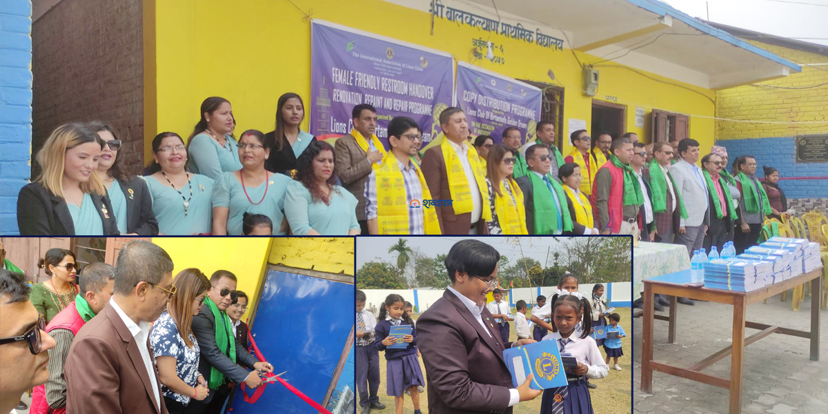 गोल्डेन ड्रिम  बिर्तामोडद्धारा बिद्यालयको भवन मर्मतसम्भार गरी हस्तान्तरण (भिडियोसहित) 