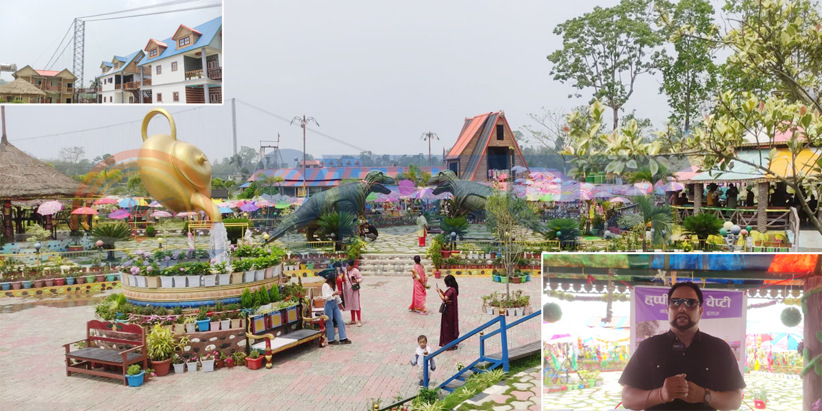 फन पार्कको जग्गा खाली गराउने अख्तियारको निर्देशनप्रति शिवाकोटीको आपत्ति(भिडियोसहित) 