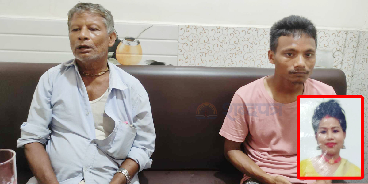 बिर्तामोड कपडा किन्न गएकी महिला ९ दिनदेखि बेपत्ता (भिडियोसहित)  