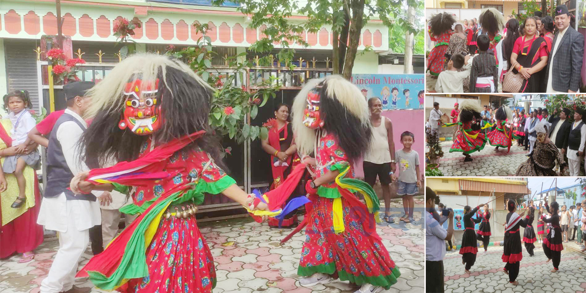 बिर्तामोड–३ को लिंकन मण्टेश्वरीमा लाखे तथा ठाकठुके नृत्य (भिडियोसहित)  