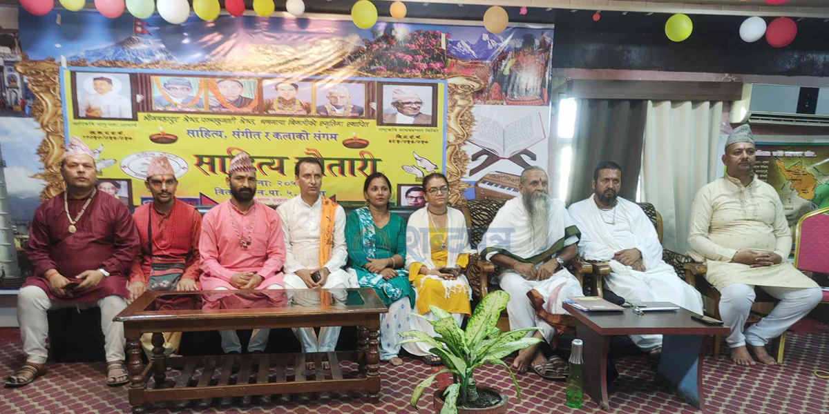 ॐकार परिवार झापाले बिर्तामोडमा शान्ति सद्भाव र्याली गर्ने (भिडियोसहित) 