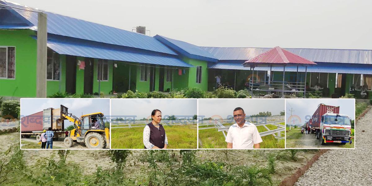 सोलार प्यानल आयो, झापा इनर्जीले डेढ महिनामा बिद्युत उत्पादन गर्ने (भिडियोसहित)