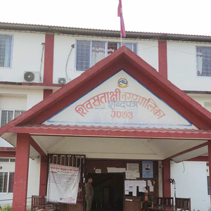 स्थानीय तहमा भूमि प्रशासन सेवा: ४२ दिनमै ८८ लाखभन्दा बढी राजश्व स्थानीय तहमा भूमि प्रशासन सेवा: ४२ दिनमै ८८ लाखभन्दा बढी राजश्व