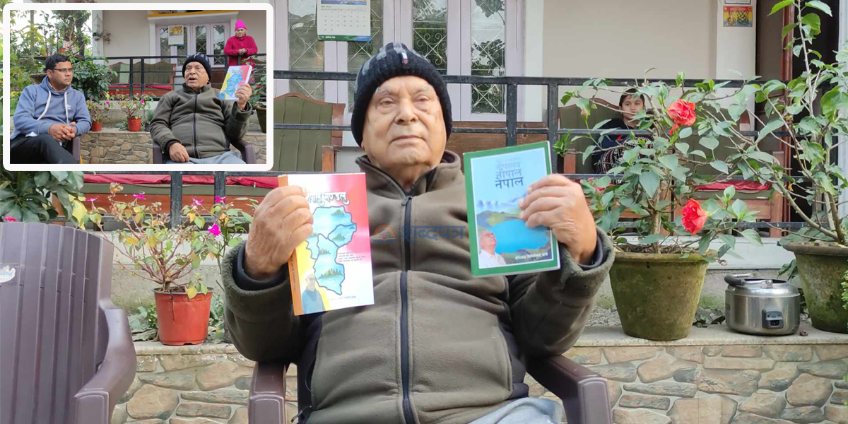  ९० बर्षको उमेरमा पनि पुस्तक लेखेर प्रकाशन गर्दै दुर्गापुरका हरिध्वज खत्री (भिडियोसहित) 