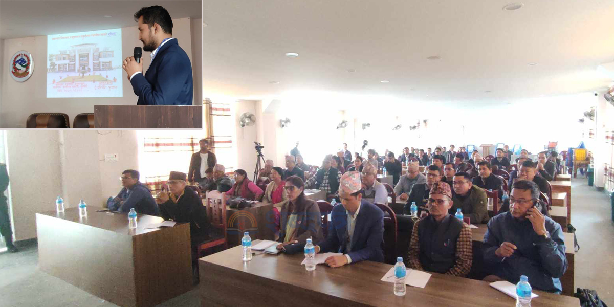 कनकाई नगरका सरोकारवालासँग अख्तियार दुरुपयोग अनुसन्धान आयोगको अन्तरक्रिया (भिडियोसहित)  