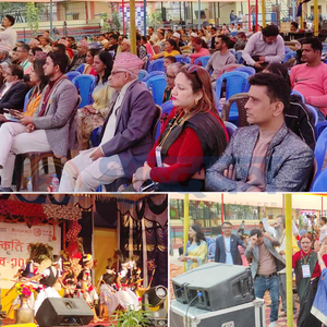 सुरुङ्गामा आयोजित ३ दिने कनकाई कला, संस्कृति तथा साहित्य महोत्सव सम्पन्न (भिडियोसहित)