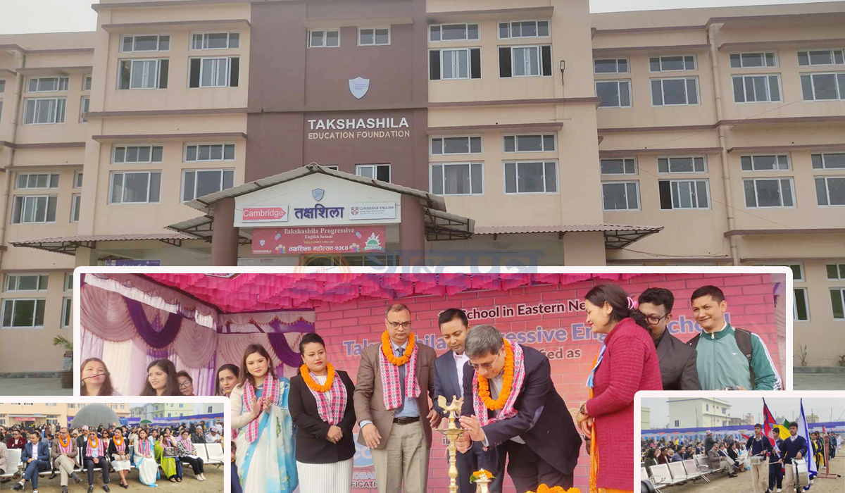 पूर्वमै पहिलो पटक बिर्तामोडमा ‘तक्षशीला महोत्सव’ (भिडियोसहित) 