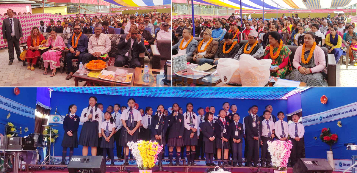 चिल्ड्रेन इन्भारोमेन्ट विद्यालयमा शैक्षिक यात्रा २०८० अन्तरगत बिविध कार्यक्रम (भिडियोसहित)  