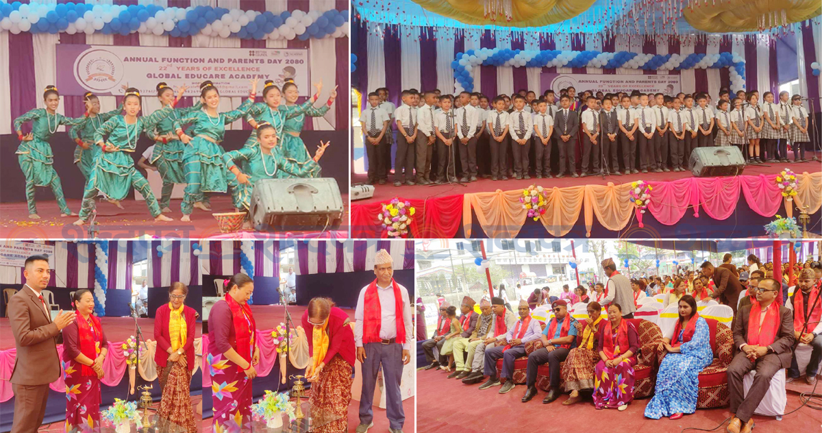 सुरुङ्गाको ग्लोबल एजुकेयर एकाडेमीले मनायो २२ औं बार्षिकोत्सव (भिडियोसहित)  