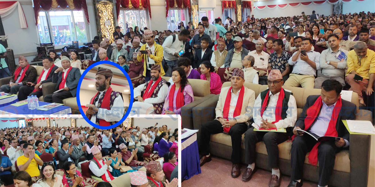 नेपालकै नम्बर १ सहकारी सहारा नेपाल सहकारीको विश्व बिद्यालय : डा. योगी बिकासानन्द (भिडियोसहित) 