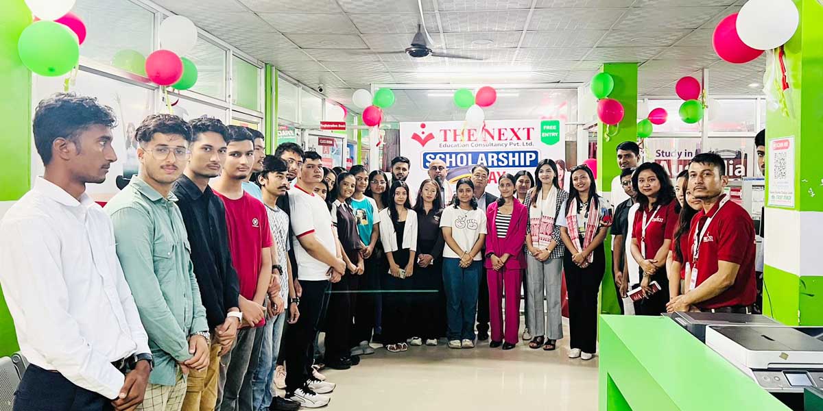 द नेस्ट बिर्तामोडले बिद्यार्थीलाई दियो स्कलरसीप सम्बन्धी प्रशिक्षण (भिडियोसहित) 