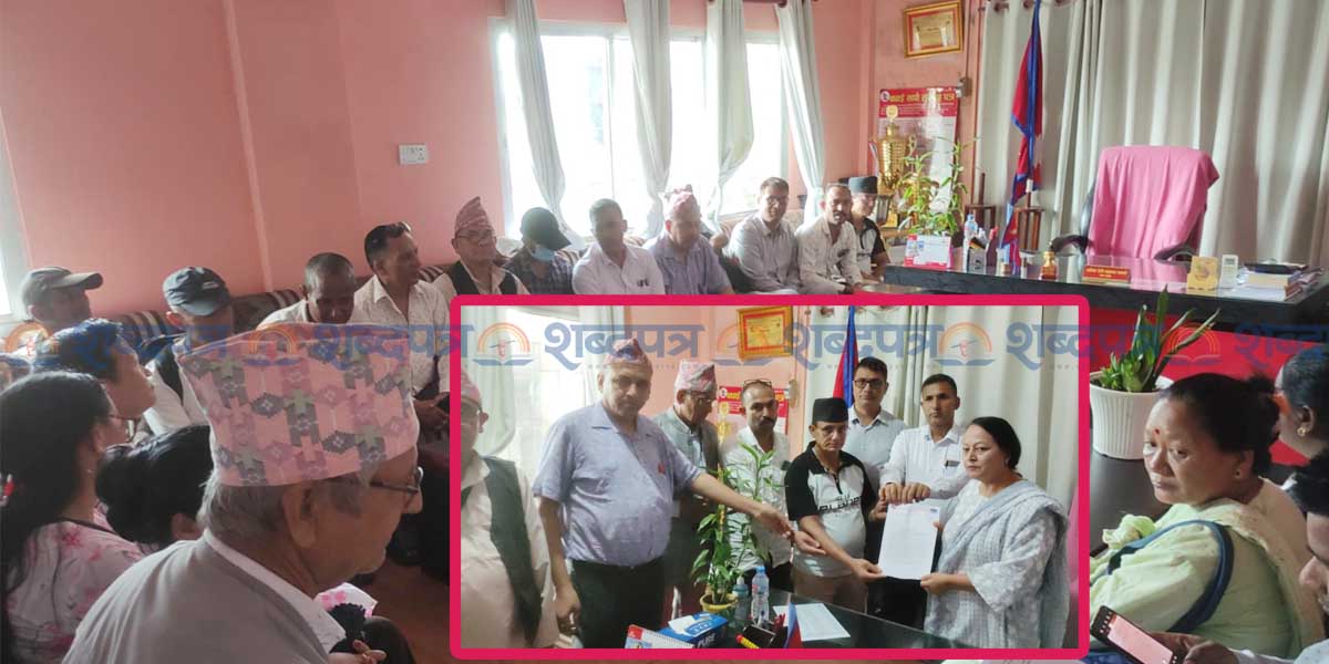 नेकपा एसले बुझायो बिर्तामोड नगरलाई १४ बुँदे ज्ञापनपत्र, माग सम्बोधन नभए चरणबद्ध आन्दोलन गर्ने चेतावनी  (भिडियोसहित) 