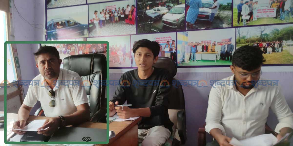 ड्राइभिङ सेन्टर सुरुङ्गा एण्ड दोमुखाले गर्यो  ३ वटा सामाजिक कार्यको घोषणा (भिडियोसहित) 
