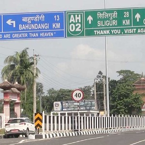 नेपाल–भारत सीमाना बन्द