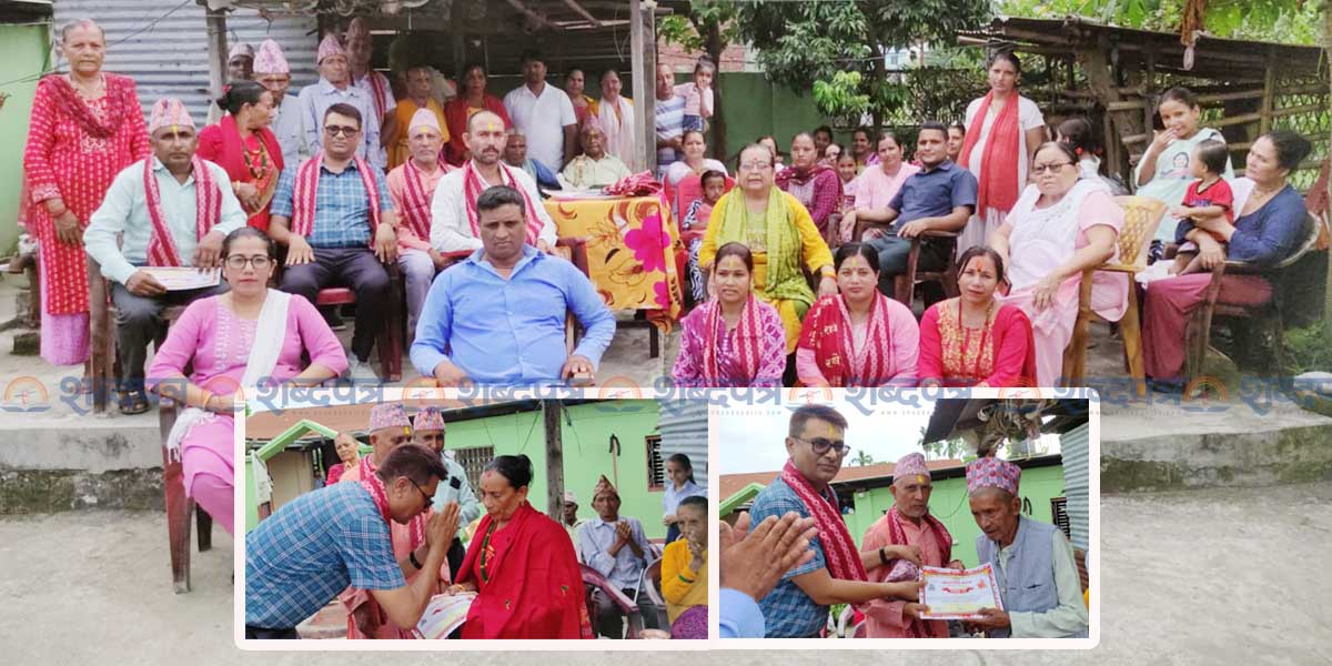 नव दुर्गा किर्तन मण्डली बिर्तामोडले गर्यो ९ जनालाई सम्मान (भिडियोसहित)  
