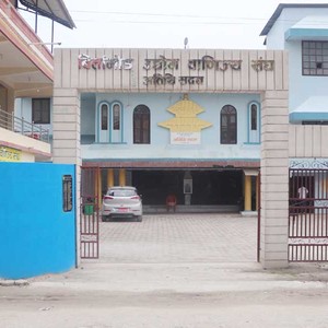 बिर्तामोडका व्यवसायीलाई नापतौल उपकरण नवीकरण र जाँच गराउन आग्रह
