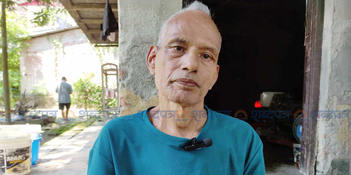 आफ्नै देशमा नागरिकता बिहीन बिर्तामोडका ७७ बर्षिय प्रकाश थापा (भिडियोसहित)