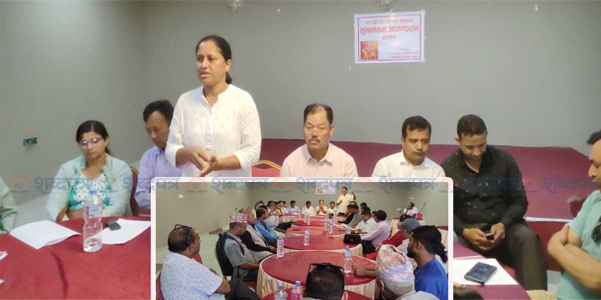 नरबहादुर कर्माचार्य स्मृति शिक्षालय बिर्तामोडको औषधी बिज्ञान बिषय थप गर्ने योजना (भिडियोसहित) 