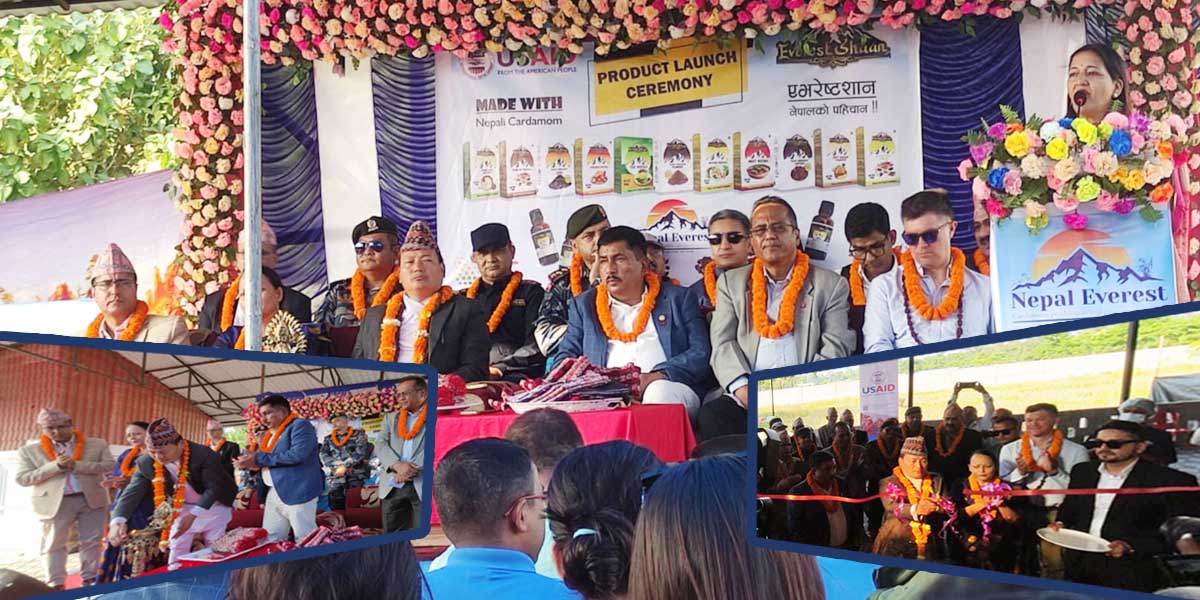  १५ करोडको लगानीमा बिर्तामोडमा सञ्चालनमा आयो मसला उद्योग (भिडियोसहित) 