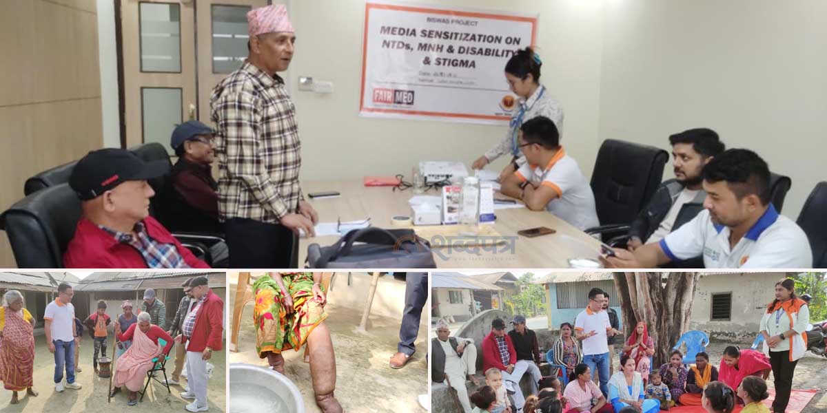  फेयरमेड र सहाराले स्थानीयमा जनचेतना जगाएसँगै झापा गाउँपालिकामा रोगीको संख्या घट्यो  (भिडियोसहित)    