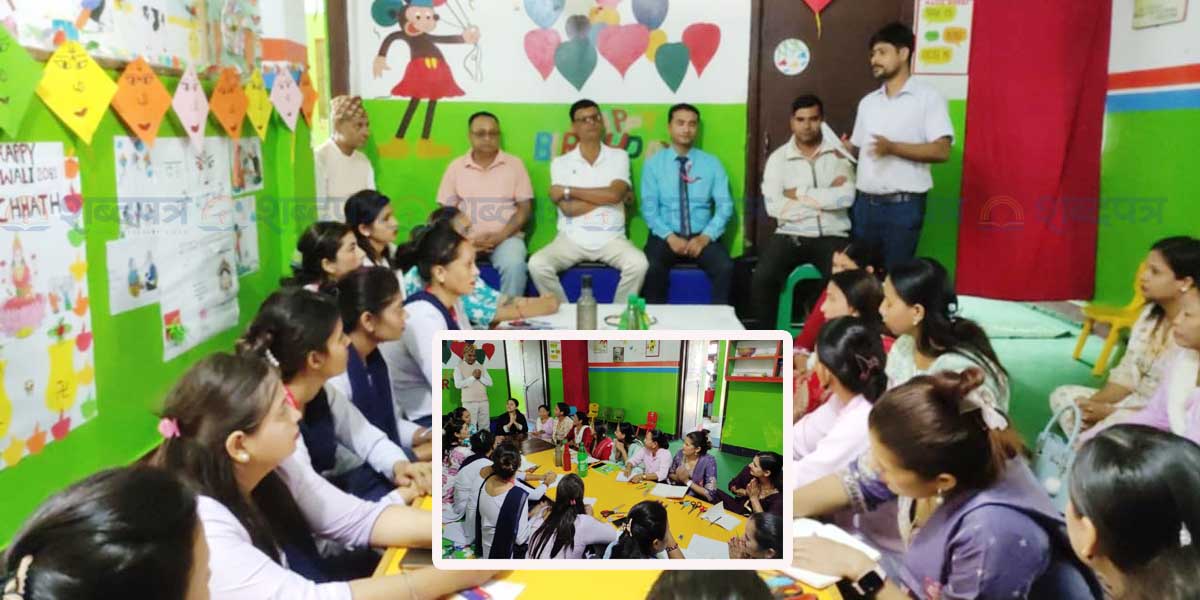 मन्टेश्वरी शिक्षकका लागि बिर्तामोडमा दुई दिने तालिम (भिडियोसहित) 