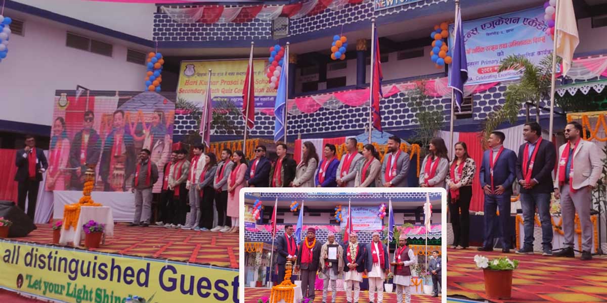 विविध कार्यक्रम गरेर न्यूटन्स एजुकेशनले मनायो २२ औं बार्षिकोत्सव (भिडियोसहित)  