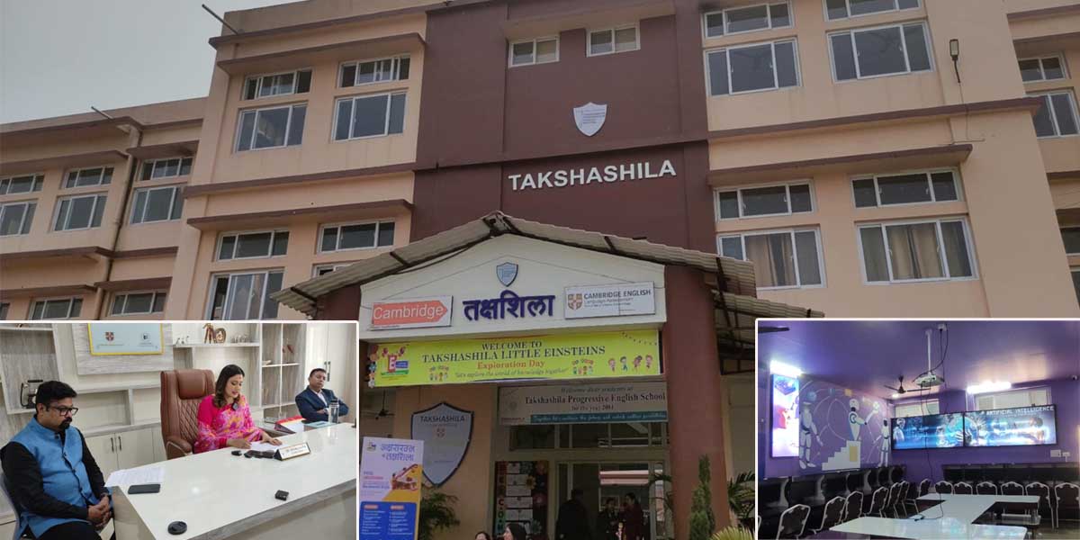 तक्षशीलामा एआई सम्बन्धी पढाई हुने (भिडियोसहित) 