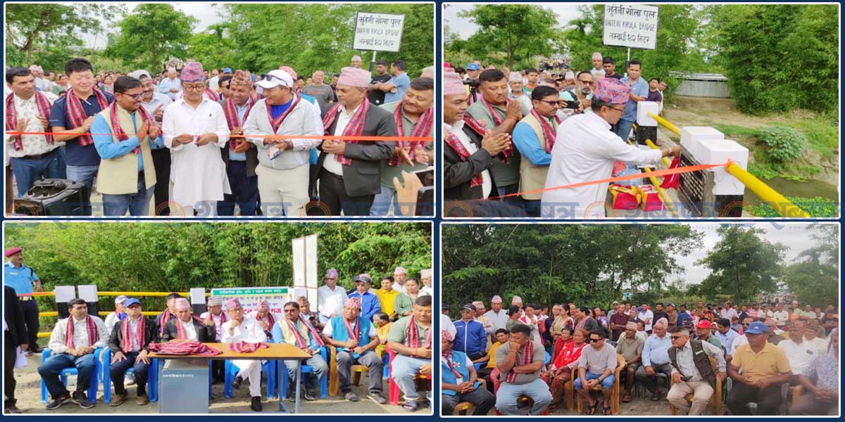 हल्दीबारीको भुतेनी खोलाको पुल उद्घाटनसँगै स्थानीय हर्षित (भिडियोसहित) 