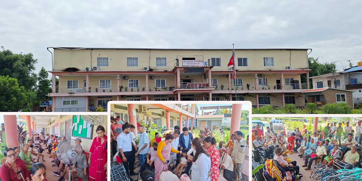 अर्जुनधारामा ३१९ जना अपाङ्गता भएका व्यक्तिलाई सहायता सामाग्री वितरण (भिडियोसहित) 