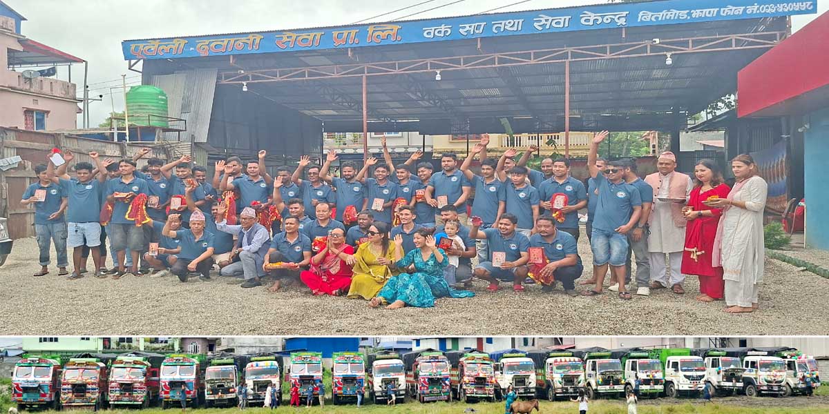 पूर्वेली ढुवानी सेवाले भव्य रुपमा गर्योे बिर्तामोडमा विश्वकर्मा पूजा (भिडियोसहित) 