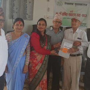 लेखनाथको अध्यक्षमा नवराज घिमिरे लेखनाथको अध्यक्षमा नवराज घिमिरे