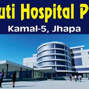 सञ्चालनको तयारीमा भृकुटी अस्पताल 