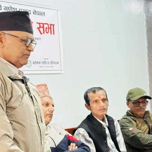 कवि गणेशप्रसाद नेपालको १० औं पुन्य तिथिमा श्रद्धाञ्जली सभा कवि गणेशप्रसाद नेपालको १० औं पुन्य तिथिमा श्रद्धाञ्जली सभा