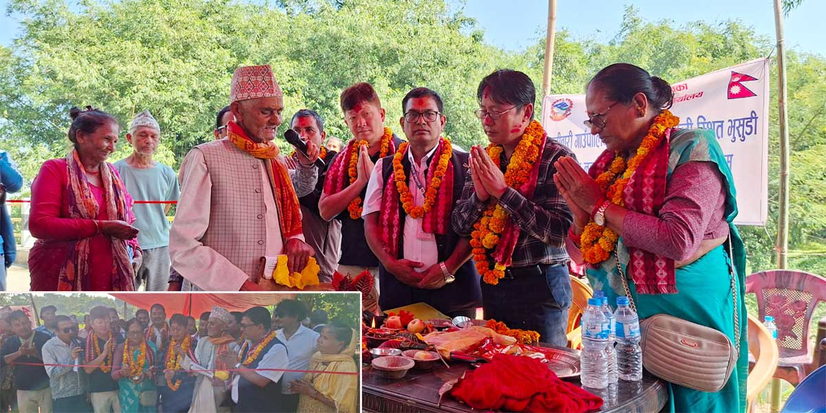 हल्दीवारीको दोस्रो भुसुडी खोलाको  नवनिर्मित पुल उद्घाटन (भिडियोसहित) 