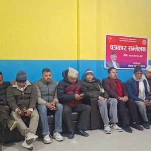 एमाले झापाले पुस १० गते बिर्तामोड र दमकमा ‘खबरदारी कार्यक्रम’ गर्ने 