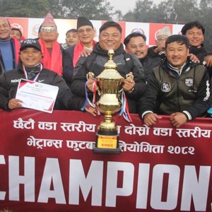 बिर्तामोड १० लाई वडास्तरीय फुटबलको उपाधि बिर्तामोड १० लाई वडास्तरीय फुटबलको उपाधि