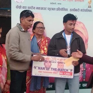 हल्दीवारीमा जारी फुटवलको फाइनलमा वडा नं. ३ र ५ आमने सामने