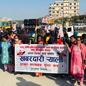 बिर्तामोडमा खबरदारी र्याली