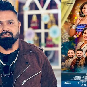 गायक किरण विमलीको ‘उधुमै राम्री’ नयाँ म्युजिक भिडियो सार्वजनिक (भिडियोपनि)  