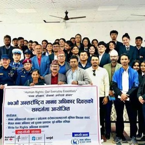 झापामा यसरी मनाइयो ७७ औ अन्तरास्ट्रिय मानव अधिकार दिवस झापामा यसरी मनाइयो ७७ औ अन्तरास्ट्रिय मानव अधिकार दिवस