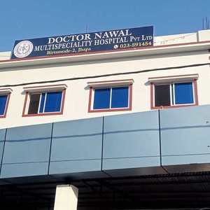 झापामा कलेजो, प्यानक्रियाज, पित्तथैली विज्ञ सर्जन चिकित्सकहरुको सम्मेलन हुँदै झापामा कलेजो, प्यानक्रियाज, पित्तथैली विज्ञ सर्जन चिकित्सकहरुको सम्मेलन हुँदै