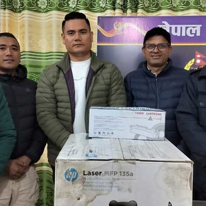 इप्रका अनारमनीलाई प्रिन्टर सहयोग 