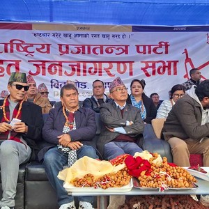 देश दुर्घटनामा फस्यो, अब निकास राप्रपाबाट मात्र सम्भव छः अध्यक्ष लिङ्देन